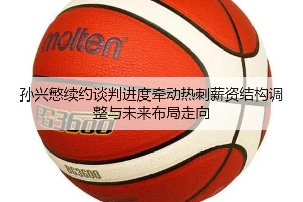 img_1780349591480_587_1_575.jpg